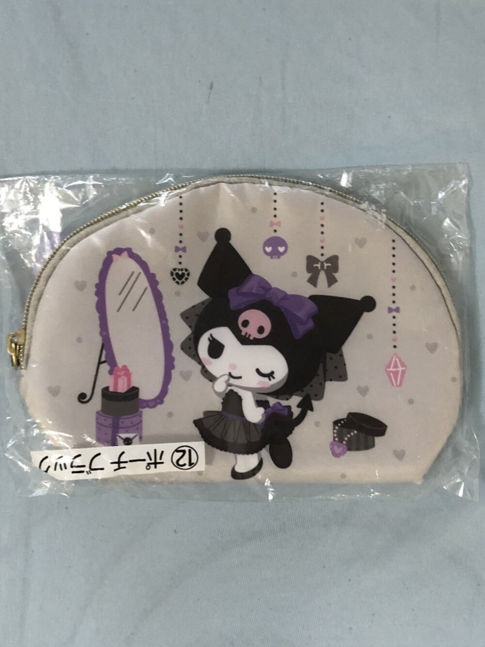Sanrio Japan Kuromi Pouch